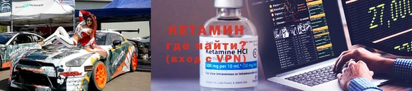 дистиллят марихуана Балабаново