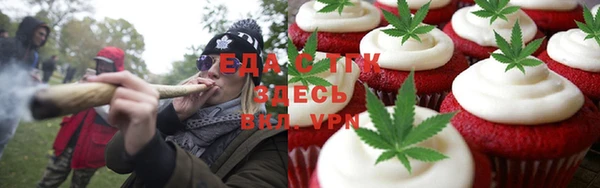 гидра Баксан