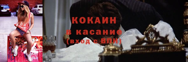 мет Балахна