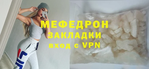 дистиллят марихуана Балабаново
