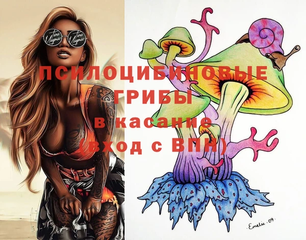 дистиллят марихуана Балабаново