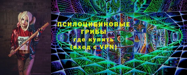 дистиллят марихуана Балабаново
