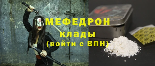 дистиллят марихуана Балабаново