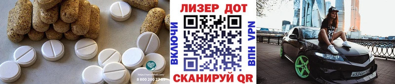 где можно купить наркотик  Унеча  LSD-25 экстази ecstasy 
